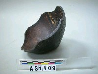 藏品(椰殼容器)的圖片